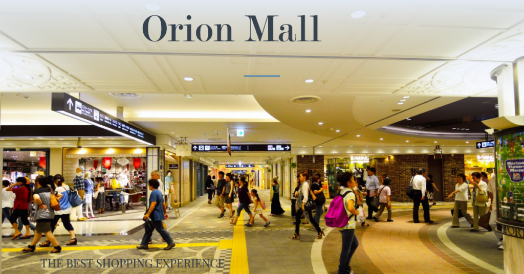 Orion Mall At Brigade Group Gateway Bangalore